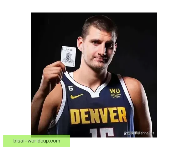 约基奇再夺冠历史地位荣誉之争